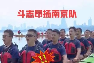 三个半月没输球！皇马各赛事连续19场不败，上次输球是1-3马竞